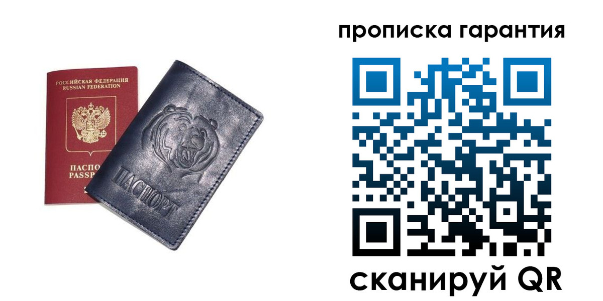 форма 3 в Тетюшах